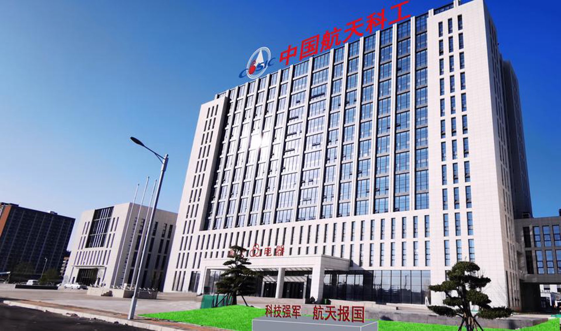 通宇建筑智能